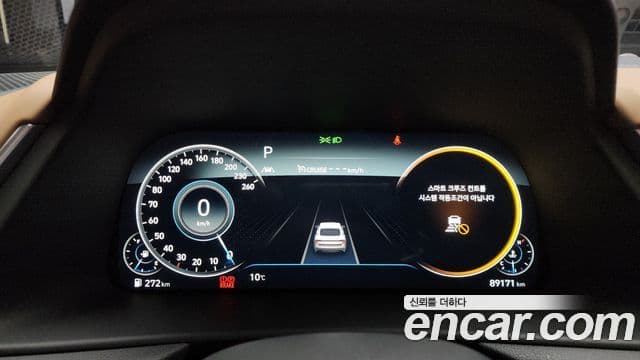 Hyundai Sonata (DN8) Inspiration, 2020 8