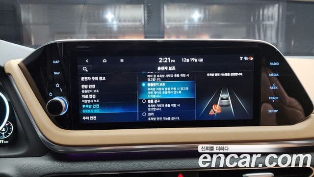 Hyundai Sonata (DN8) Inspiration, 2020 16