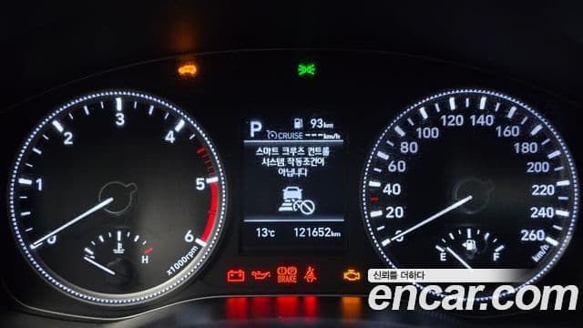 Hyundai Santa Fe TM Exclusive Special, 2019 8