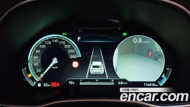 Genesis GV80, 2022 8