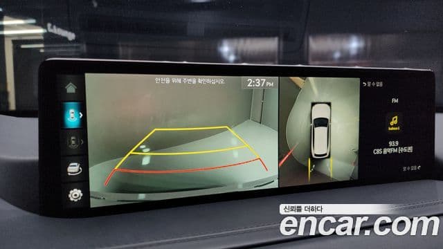 Genesis GV80, 2022 15