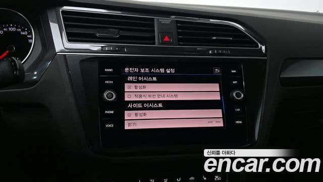 Volkswagen Tiguan 2세대 Premium, 2020 15