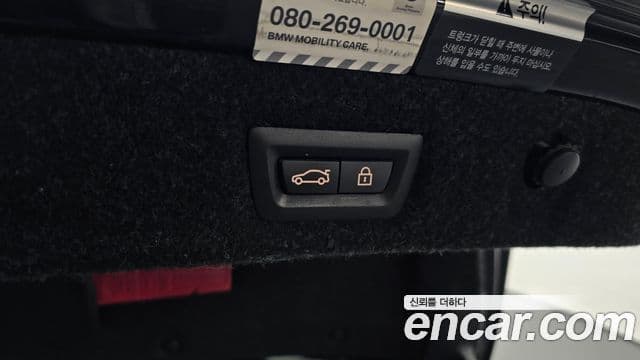 BMW 5시리즈 (G30) 520d xDrive M Sport Plus, 2017 20