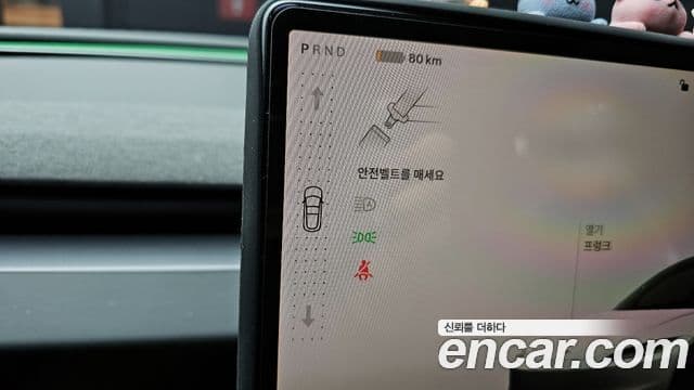 Tesla модель 3, 2024 9