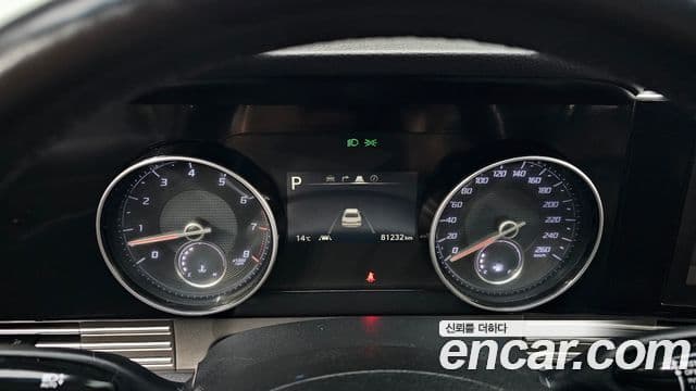 Hyundai The / новый New Grandeur IG Modern, 2022 8