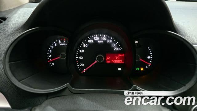 Kia All New Morning Luxury, 2014 8