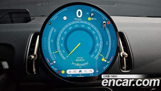 Mini Cooper S Countryman 3세대 ALL4 Classic, 2026 8