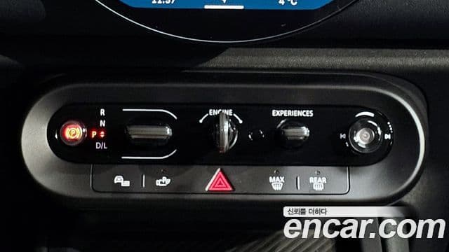 Mini Cooper S Countryman 3세대 ALL4 Classic, 2026 9