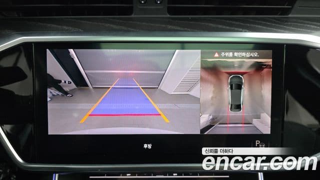 Audi A6 (C8) Premium, 2021 15