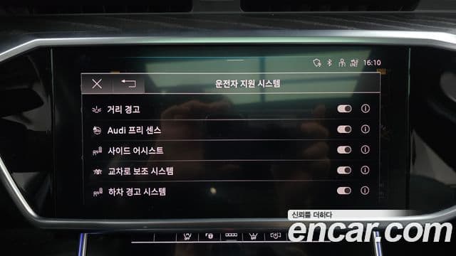 Audi A6 (C8) Premium, 2021 16