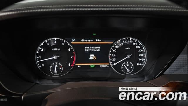 Genesis EQ900 5.0 AWD изменение конструкции (bi-fuel), 2016 8