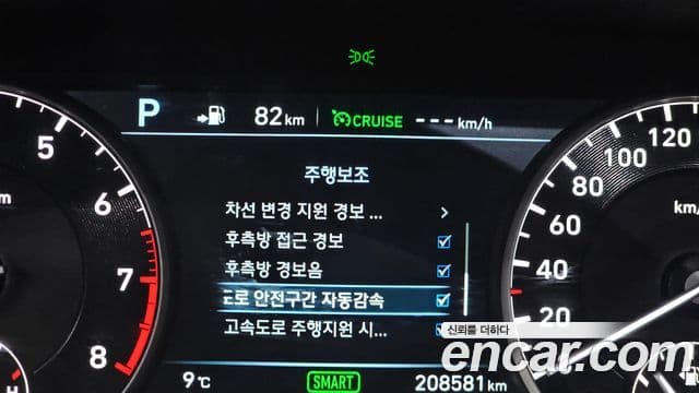 Genesis EQ900 5.0 AWD изменение конструкции (bi-fuel), 2016 16