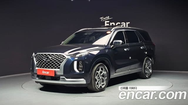 Hyundai Palisade Calligraphy, 2022 1