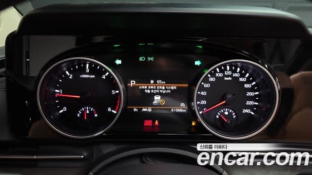 Kia Carnival 4세대 Noblesse, 2023 8