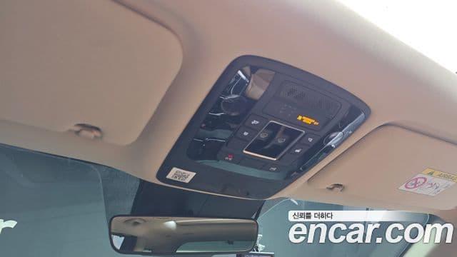 Kia Carnival 4세대 Noblesse, 2023 19