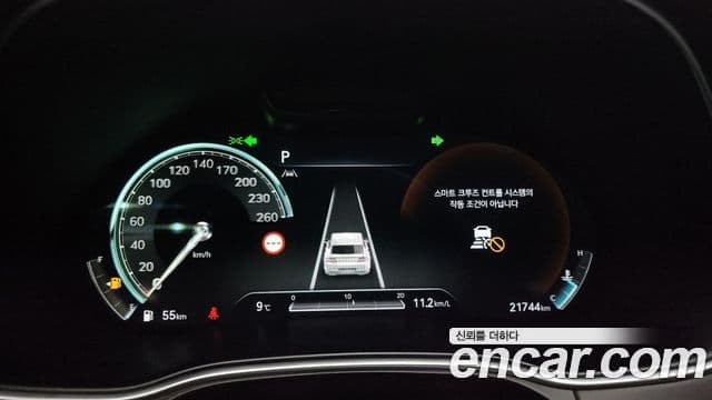 Genesis GV80, 2022 8