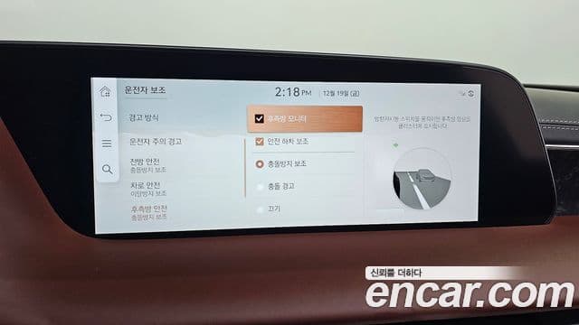 Genesis G90 (RS4) бензин 3.5 турбо AWD, 2023 16