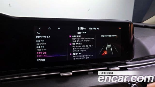 Kia Carnival 4세대 Signature, 2021 16