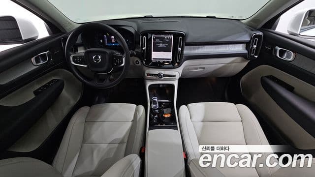 Volvo XC40 B4 Ultimate Bright, 2024 7