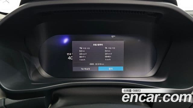 Volvo XC40 B4 Ultimate Bright, 2024 8