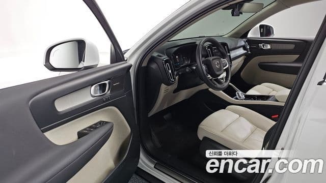 Volvo XC40 B4 Ultimate Bright, 2024 10