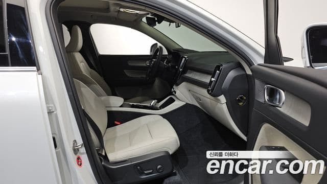 Volvo XC40 B4 Ultimate Bright, 2024 12