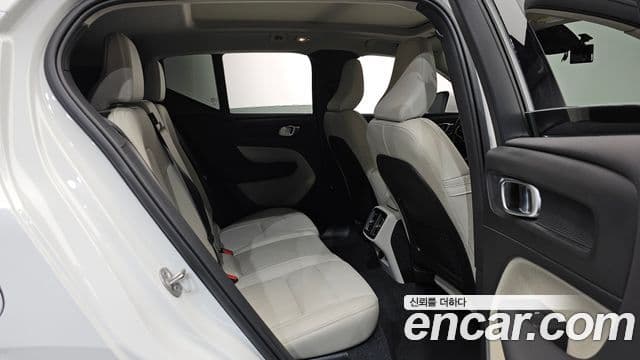 Volvo XC40 B4 Ultimate Bright, 2024 13