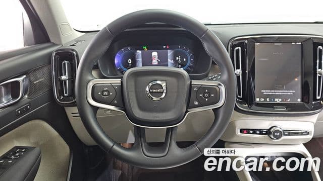 Volvo XC40 B4 Ultimate Bright, 2024 14