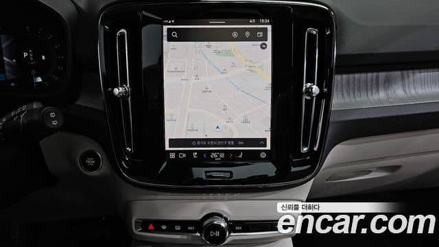 Volvo XC40 B4 Ultimate Bright, 2024 15