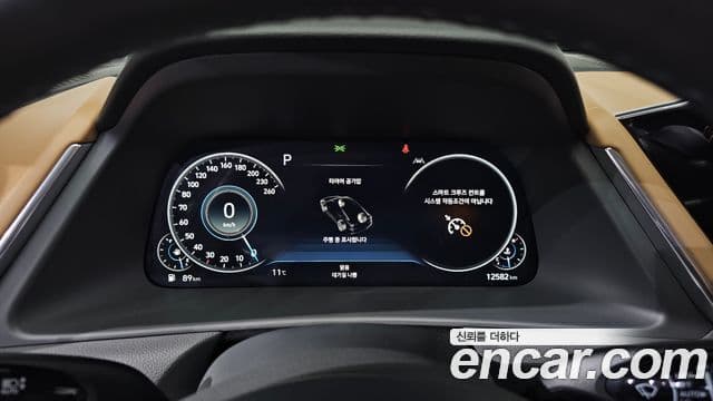 Hyundai Sonata (DN8) Inspiration, 2023 8