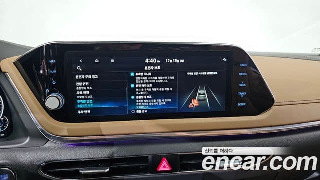 Hyundai Sonata (DN8) Inspiration, 2023 17