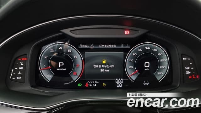 Audi Q7 (4M) Premium, 2021 8