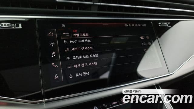 Audi Q7 (4M) Premium, 2021 18