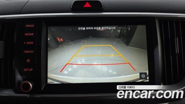 Kia The / новый New Ray Signature, 2021 15