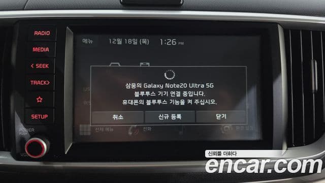 Kia The / новый New Ray Signature, 2021 16