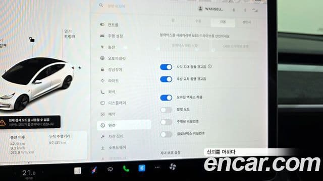 Tesla модель 3 Long Range AWD, 2020 16