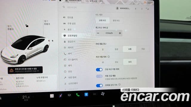 Tesla модель 3 Long Range AWD, 2020 17