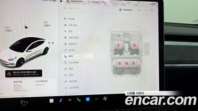 Tesla модель 3 Long Range AWD, 2020 18