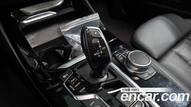 BMW X3 (G01) xDrive 30e M Sport онлайн Exclusive Edition, 2021 9