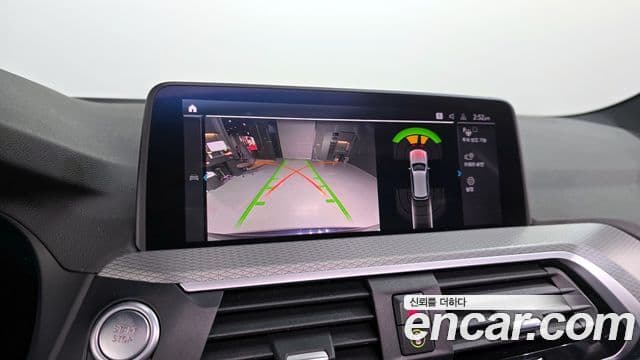 BMW X3 (G01) xDrive 30e M Sport онлайн Exclusive Edition, 2021 15