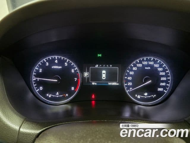 Hyundai Genesis DH Modern, 2014 8