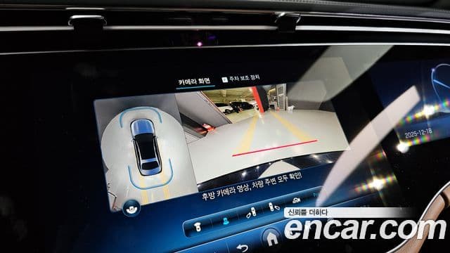 Mercedes-Benz E-класс W214 AMG Line, 2024 15