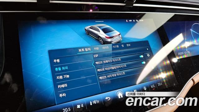 Mercedes-Benz E-класс W214 AMG Line, 2024 16