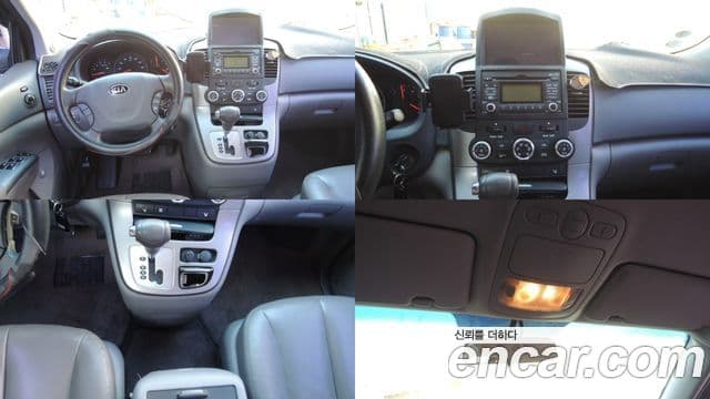 Kia Carnival R люксовая версия, 2014 9