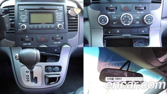 Kia Carnival R люксовая версия, 2014 10