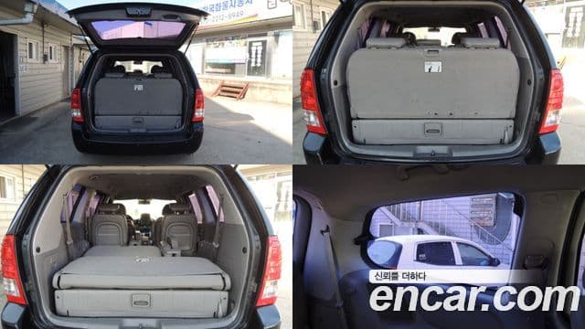 Kia Carnival R люксовая версия, 2014 12