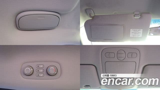 Kia Carnival R люксовая версия, 2014 17