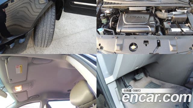 Kia Carnival R люксовая версия, 2014 20