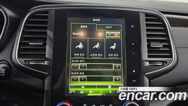Renault Korea(Samsung) SM6 2.0 GDe RE, 2019 15