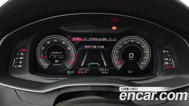 Audi A6 (C8) Premium, 2023 8